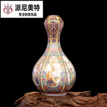工艺品大清雍正年制 珐琅彩描金六方蒜头瓶 复古瓷器古玩古瓷器老货收藏