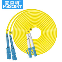 麦森特（MAXCENT）光纤跳线LC-SC插口15米单模双芯电信级