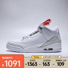 耐克（NIKE）男子复古跑鞋Air缓震轻盈经典复刻户外运动休闲篮球鞋 CT8532-111 43
