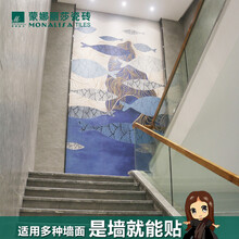蒙娜丽莎瓷砖大规格陶瓷薄板彩雕立体瓷砖背景墙别墅客厅复式中空抽象现代海洋鱼悦 900*1800/1.62方【竖】