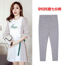 孕妇装夏装连衣裙新款时尚宽松中长款孕妇上衣夏天短袖t恤裙 绿色裙+浅灰七分裤 XXL