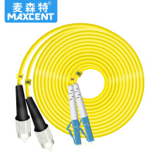 麦森特（MAXCENT）光纤跳线LC-FC插口20米单模双芯电信级