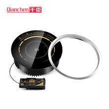千臣  嵌入式镶入式迷你商用电磁炉 触摸线控钢圈 火锅店专用电磁炉大功率电磁炉 一人一锅 800w圆炉直径180mm 触摸+钢圈+锅