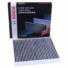 博世原装 双效活性炭空调滤芯/滤清器/空调格 荣威eRX5 RX5 RX5 MAX PLUS