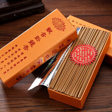 七宝莲 观音卧龙香檀香线香熏香家用室奉财神供佛香卧室竹签香 20厘米/盒（约300支）