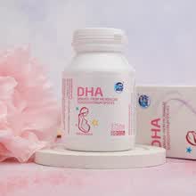 澳乐乳澳大利亚进口DHA藻油软胶囊成人儿童孕妇脑营养 1瓶孕妇体验装60粒
