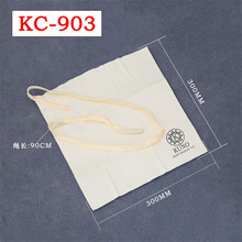 九野（KUNO） 萨克斯清洁擦布乐器保洁布高音中音次中音黑管擦布勃管管体内堂布 KC-903