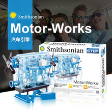史密森尼 STEAM科普教育玩具 摩托引擎组装模型 气动机械教具 礼物