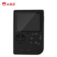 小霸王掌机PSP游戏机Q2彩屏益智GBA掌机经典怀旧街机王电玩内置游戏魂斗罗坦克大战怀旧经典游戏 Q2升级版+16G(2000款游戏）黑色