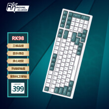 京品数码
RK98 机械键盘无线2.4G/有线/蓝牙三模RGB热插拔100键98配列电脑游戏键盘笔记本办公TTC七彩红轴水绿版