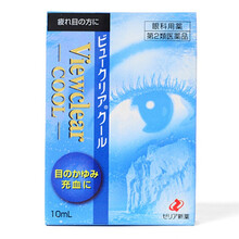 【JD快递 日本直邮 本土版】狮王（Lion）EX滴眼液 缓解疲劳清凉舒适 缓解眼部干涩 ZERIA 蓝色 清凉缓解疲劳 防紫外线 10ml