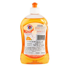 CHANTECLAIR意大利进口大公鸡管家洗洁精浓缩洗碗液家用厨房餐具公鸡头洗涤剂果蔬清洁剂 香橙浓缩洗洁精 500ml*1瓶
