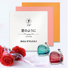 交悦莞口式口爱女用高潮快感增强液情趣果冻性用品夫妻房事性情冰火两重天口爱交水舌舔套冰感热感润滑口爱 三盒组合套装【草莓+香橙+蜜桃】