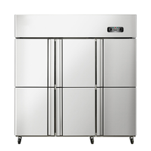 德泊儿节能商用立式四门冰箱冷冻冷藏单双温大容量六门奶茶厨房冰柜 六门冰箱商用全冷冻