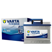 瓦尔塔VARTA 汽车电瓶12V免维护铅酸蓄电池 以旧换新 上门安装 银标90D26L途胜比亚迪F6 S6