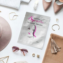 若萱嫁接睫毛眼贴胶原蛋白美睫专用种植眼贴膜隔离种睫毛垫片工具 一对