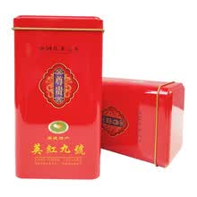 广东英德英九红茶英红九号1959新茶散装特级浓香金毛毫功夫茶