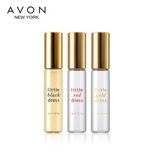 Avon/雅芳小黑裙香氛金裙红裙装私家珍藏金裙红裙香水淡香花果香 黑裙+红裙+金裙
