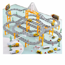 儿童玩具电动轨道车组装跑道赛车小火车男孩汽车3-6岁4-5 大套工程（3辆电动车+8合金车）