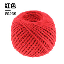 厂家直销 绑大闸蟹螃蟹粽子线粽子绳粽子的线棉线绑粽子绳子线扎 红色