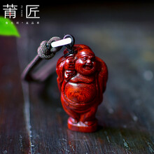 莆匠 印度小叶紫檀木雕工艺礼品手把件 实木质雕刻弥勒佛古董文玩把玩件 送领导送长辈创意生日礼物 手把件/挂件