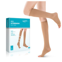 振德（ZHENDE） 医用治疗型静脉曲张袜医用压力袜男女 医疗弹力袜护小腿 二级中压短筒开口 褐色 S