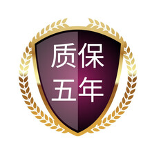 神州机柜多媒体监控制机房操作台指挥调度台工控台中心视频控制监控桌播音桌讲台定制 五年质保