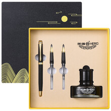 英雄（HERO）钢笔1520绒砂多彩细尖铱金钢笔/特细钢笔/美工笔 三合一 男女款办公礼品墨水礼盒套装 黑色