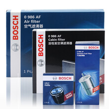 博世（BOSCH）适用于雪铁龙 DS 滤清器保养套装 DS 4S 1.2T 两滤【空滤+空调滤芯】