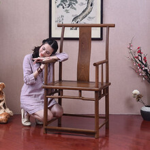 寻古红木家具 非洲鸡翅木（学名：非洲崖豆木）官帽椅实木靠背椅四出头椅写字椅书房明式休闲办公椅茶椅