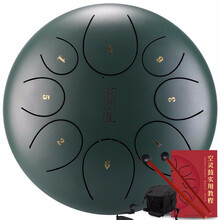 琴兹（Qin Ci） 空灵鼓乐器钢舌鼓成人手碟忘忧鼓儿童初学者打击乐器无忧色空鼓手鼓11音8音 圆舌款C类做工石绿色8音 10寸（直径25厘米）