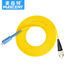 麦森特（MAXCENT）光纤跳线SC-FC插口50米单模单芯电信级