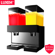 LUXEM 商用饮料机果汁机双缸三缸四缸冷热饮机冷饮机热饮机全自动喷淋搅拌 双缸饮料机 18L*2 双缸-喷淋款