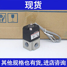 全新电磁阀VT307-3G-4G-5G-6G-01-02 VT307V 真空 日本 G1 VT307-5G-01