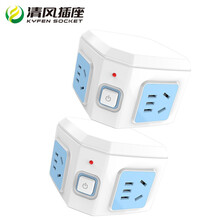 清风（kyfen） 插线板 新款一转四位\\\/五孔 带开关 电源插座创意魔方多功能转换器保护门 【特惠两只装】 L010