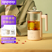 大宇（DAEWOO）养生壶 电水壶迷你养生杯 办公室便携一体式保温煮茶热水壶 花茶壶养生壶 YS2