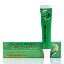 痘博士祛痘膏书目 痘博士祛痘膏作品 京东图书