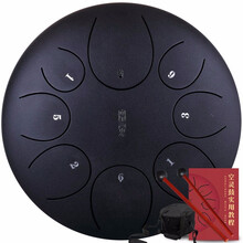 琴兹（Qin Ci） 空灵鼓乐器钢舌鼓成人手碟忘忧鼓儿童初学者打击乐器无忧色空鼓手鼓11音8音 圆舌款C类做工黑曜色8音 10寸（直径25厘米）