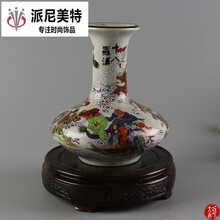 新品乾隆年 粉彩十八罗汉图花瓶 景德镇仿古瓷器 古玩收藏 摆件