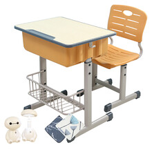 育才儿童写字桌椅套装小学生课桌椅家用儿童学习桌学校培训班书桌幼儿园桌椅 047+09010校园版浅黄色 刨花板面