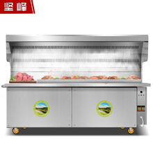 坚峰 商用无烟烧烤车木炭烧烤炉净化器包过环保烧烤炉户外大型摆摊无油烟净化烤炉 2.0米550W风机双套系统双高双低压85%