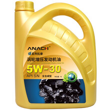 安耐驰焕芯 全合成涡轮增压机油润滑油 5W-30 SN级 4L  汽车用品