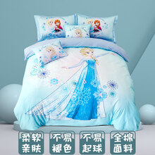 迪士尼床单冰雪奇缘公主艾莎卡通儿童纯棉四件套床上用品女孩全棉床单4件套 冰雪奇缘MU323 1.0m(3.3英尺)床