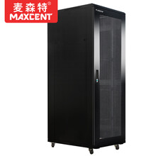麦森特（MAXCENT）机柜 服务器弱电监控UPS交换机网络机柜1.6米32U600*800 加厚可定制MX6832