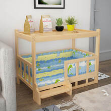 大狗狗木床 狗窝狗床实木泰迪金毛可拆洗木质宠物床猫咪床四季通用床头柜猫窝 豪华+顶+蓝色床品 XXL-120*60*70-90斤以内