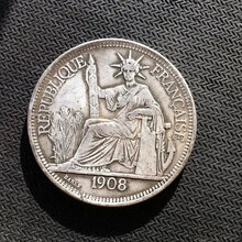 银元银币收藏袁世凯银元外国银元1908年坐洋壹圆银币年份随机