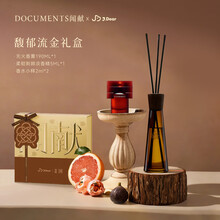 闻献 DOCUMENTS京东自营旗舰店 - 京东