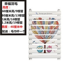 暖气片家用水暖卫生间小背篓壁挂式暖气/平板卫浴挂墙式暖气片 【幸福羽毛】孔距40公分中【送毛巾杆】 0.6m