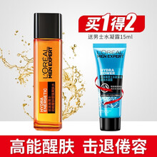 巴黎欧莱雅男士爽肤水醒肤劲能炭爽控油爽肤水清爽补水保湿紧致毛孔须后水柔肤水男生护肤护理品套装 醒肤爽肤水（橙）130ml