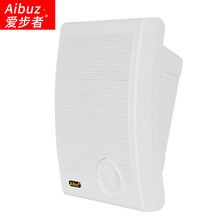 爱步者（aibuz） YLD-803爱步者(aibuz)吸顶喇叭天花背景音乐功放吊顶公共广播音响套装 壁挂音响白色